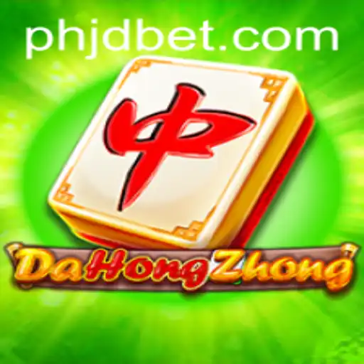 DaHongZhong: Exploring the Exciting World of This Popular Game